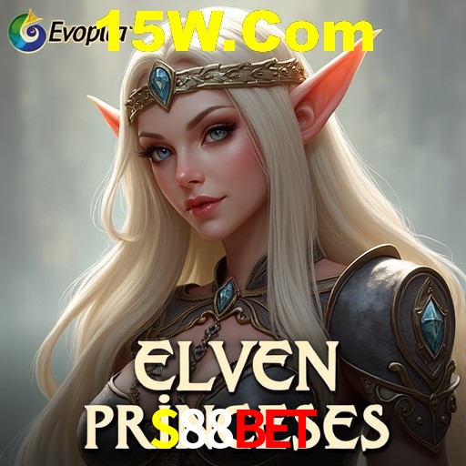 Descubra a Magia dos Jogos de Arcade no S88Bet