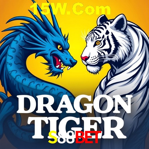 Security Systems S88Bet