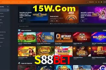 Promoção Relâmpago S88Bet